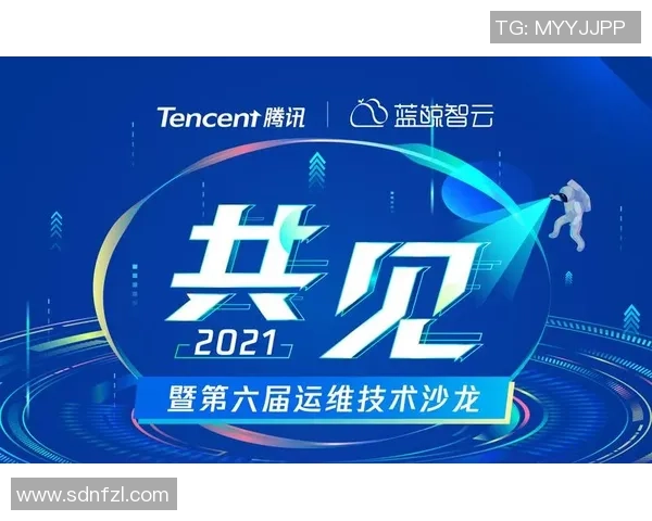 武汉网球队转型之路的挑战与机遇全景观察